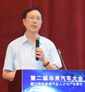 陈勇，河北工业大学新能源汽车研究中心主任
