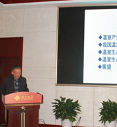 杜尚丰