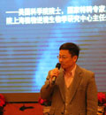 朱健康