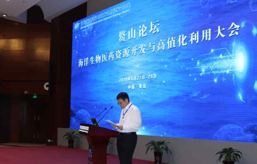 中国海洋大学青岛海洋生物医药研究院副院长、现代海洋药物研发室主任