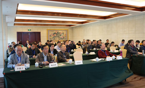 2019智慧农业研讨会会议现场