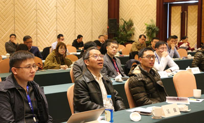 2019基因编辑技术学术研讨会会议现场